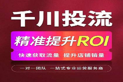 解析信息流广告的投放策略——以某大牌广告为例